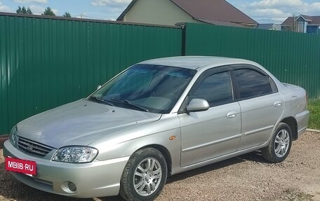 KIA Spectra II (LD), 2008 год, 280 000 рублей, 7 фотография