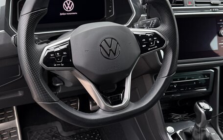 Volkswagen Tiguan II, 2021 год, 4 500 000 рублей, 10 фотография