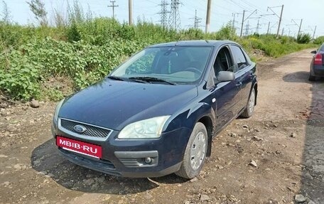 Ford Focus II рестайлинг, 2005 год, 450 000 рублей, 3 фотография