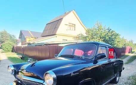 ГАЗ 21 «Волга», 1963 год, 930 000 рублей, 3 фотография