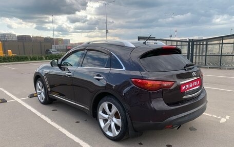 Infiniti FX II, 2008 год, 1 550 000 рублей, 12 фотография