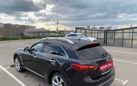 Infiniti FX II, 2008 год, 1 550 000 рублей, 13 фотография