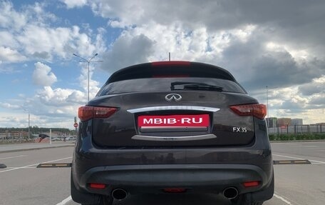 Infiniti FX II, 2008 год, 1 550 000 рублей, 10 фотография
