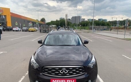 Infiniti FX II, 2008 год, 1 550 000 рублей, 20 фотография