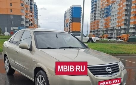 Nissan Almera Classic, 2006 год, 750 000 рублей, 8 фотография