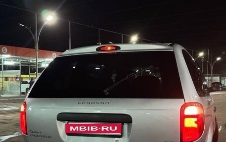 Dodge Caravan IV, 2003 год, 630 000 рублей, 7 фотография