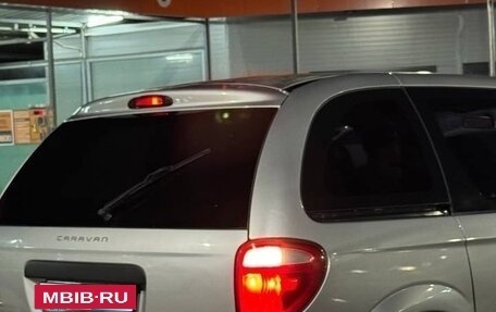 Dodge Caravan IV, 2003 год, 630 000 рублей, 11 фотография