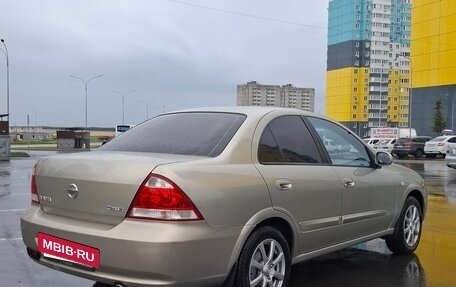 Nissan Almera Classic, 2006 год, 750 000 рублей, 6 фотография
