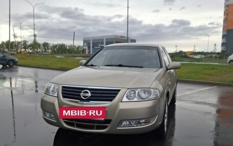 Nissan Almera Classic, 2006 год, 750 000 рублей, 2 фотография