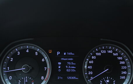 Hyundai Sonata VIII, 2019 год, 2 100 000 рублей, 13 фотография