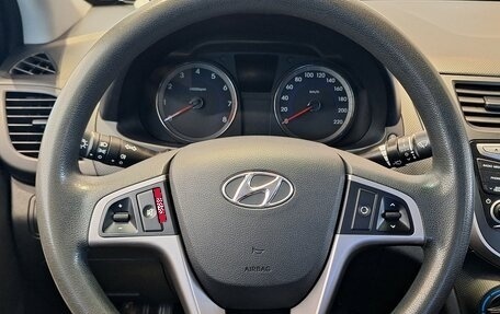 Hyundai Solaris II рестайлинг, 2014 год, 899 000 рублей, 18 фотография