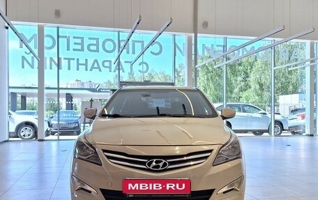 Hyundai Solaris II рестайлинг, 2014 год, 899 000 рублей, 8 фотография