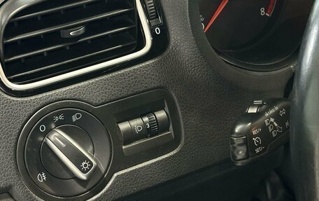 Volkswagen Polo VI (EU Market), 2020 год, 1 499 900 рублей, 15 фотография