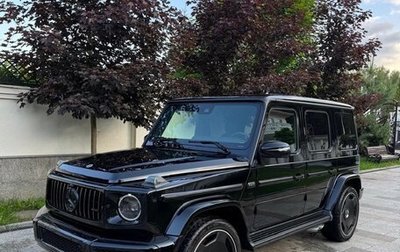 Mercedes-Benz G-Класс AMG, 2023 год, 20 500 000 рублей, 1 фотография