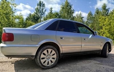 Audi A6, 1995 год, 475 000 рублей, 1 фотография