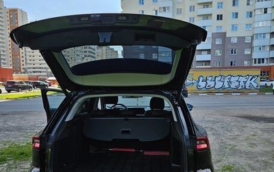 CheryExeed TXL, 2023 год, 2 450 000 рублей, 1 фотография