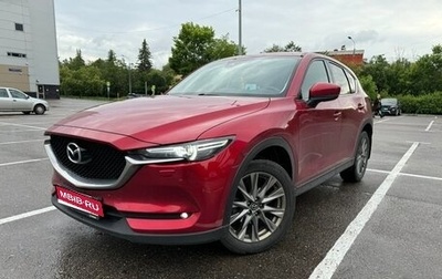 Mazda CX-5 II, 2020 год, 3 650 000 рублей, 1 фотография