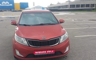 KIA Rio III рестайлинг, 2013 год, 870 000 рублей, 1 фотография