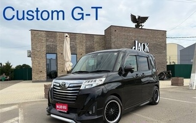 Toyota Roomy I, 2019 год, 1 500 000 рублей, 1 фотография
