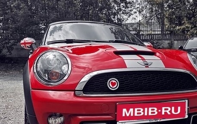 MINI Coupe, 2012 год, 1 450 000 рублей, 1 фотография