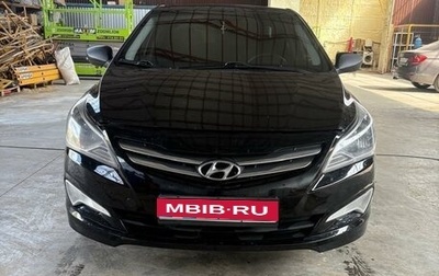 Hyundai Solaris II рестайлинг, 2015 год, 930 000 рублей, 1 фотография