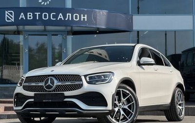 Mercedes-Benz GLC Coupe, 2020 год, 4 990 000 рублей, 1 фотография
