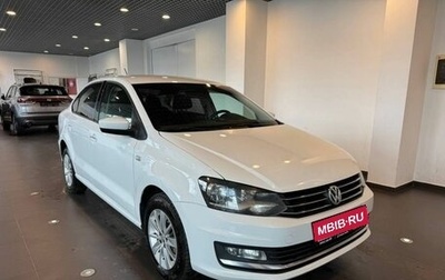 Volkswagen Polo VI (EU Market), 2017 год, 1 180 000 рублей, 1 фотография