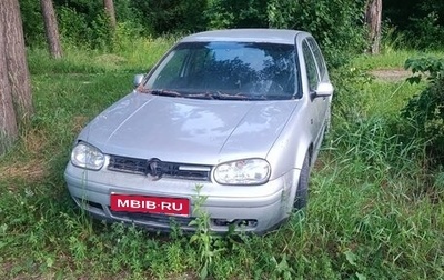 Volkswagen Golf IV, 1999 год, 350 000 рублей, 1 фотография