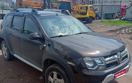Renault Duster I рестайлинг, 2016 год, 1 400 000 рублей, 4 фотография