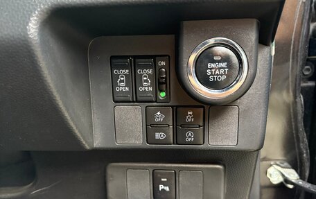 Toyota Roomy I, 2019 год, 1 500 000 рублей, 14 фотография