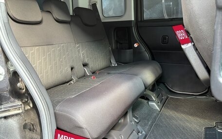 Toyota Roomy I, 2019 год, 1 500 000 рублей, 12 фотография