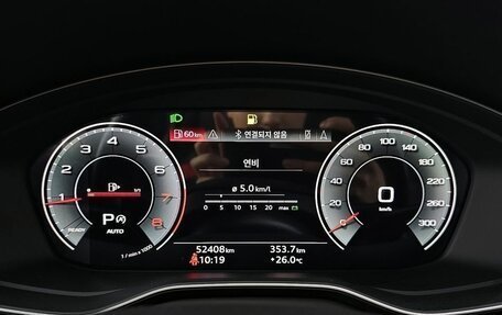 Audi A4, 2021 год, 2 957 000 рублей, 13 фотография