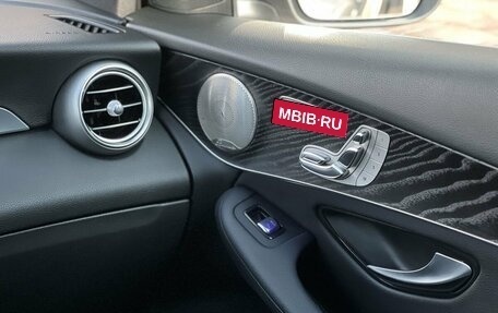 Mercedes-Benz GLC Coupe, 2020 год, 4 990 000 рублей, 31 фотография