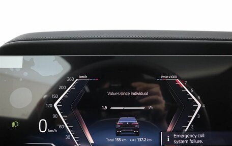 BMW 7 серия, 2025 год, 24 700 000 рублей, 19 фотография