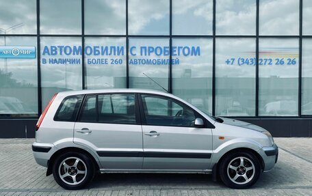 Ford Fusion I, 2008 год, 441 000 рублей, 6 фотография