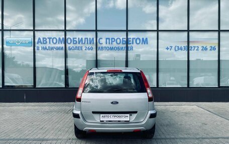 Ford Fusion I, 2008 год, 441 000 рублей, 4 фотография