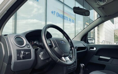 Ford Fusion I, 2008 год, 441 000 рублей, 10 фотография