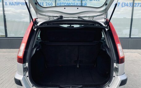 Ford Fusion I, 2008 год, 441 000 рублей, 18 фотография