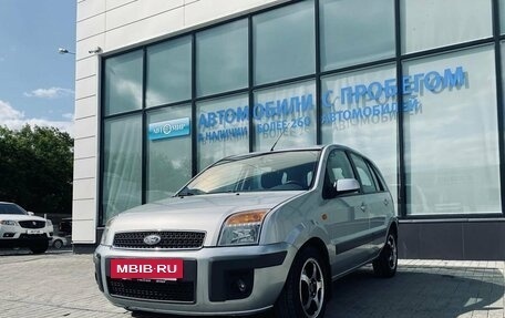 Ford Fusion I, 2008 год, 441 000 рублей, 9 фотография