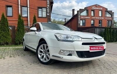 Citroen C5 II, 2012 год, 1 650 000 рублей, 1 фотография