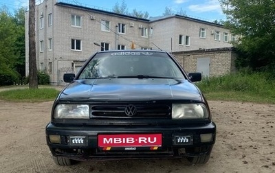 Volkswagen Vento, 1993 год, 180 000 рублей, 1 фотография