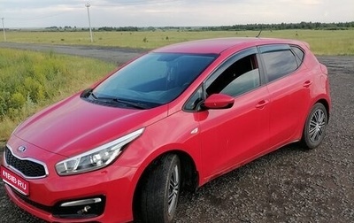 KIA cee'd III, 2015 год, 955 000 рублей, 1 фотография