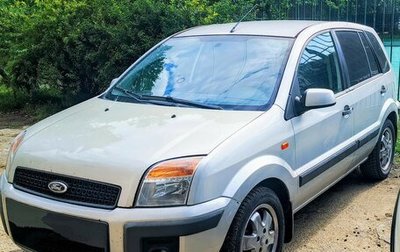 Ford Fusion I, 2006 год, 460 000 рублей, 1 фотография