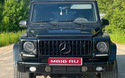 Mercedes-Benz G-Класс W463 рестайлинг _ii, 1996 год, 1 450 000 рублей, 1 фотография