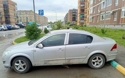 Opel Astra H, 2008 год, 470 000 рублей, 1 фотография