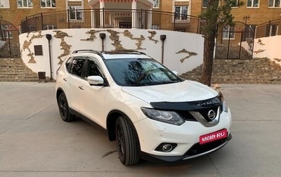 Nissan X-Trail, 2017 год, 2 200 000 рублей, 1 фотография