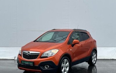 Opel Mokka I, 2014 год, 955 000 рублей, 1 фотография