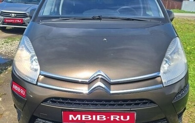 Citroen C4 Picasso II рестайлинг, 2012 год, 760 000 рублей, 1 фотография