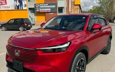 Honda Vezel, 2023 год, 2 550 000 рублей, 1 фотография