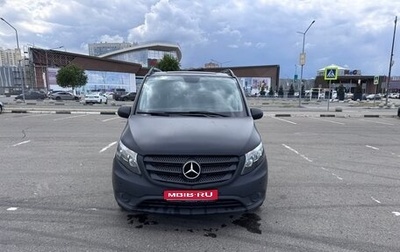 Mercedes-Benz V-Класс, 2019 год, 4 190 000 рублей, 1 фотография
